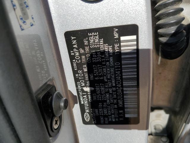 KM8JU3AC4CU404110 - 2012 HYUNDAI TUCSON GLS ვერცხლისფერი ფოტო 13