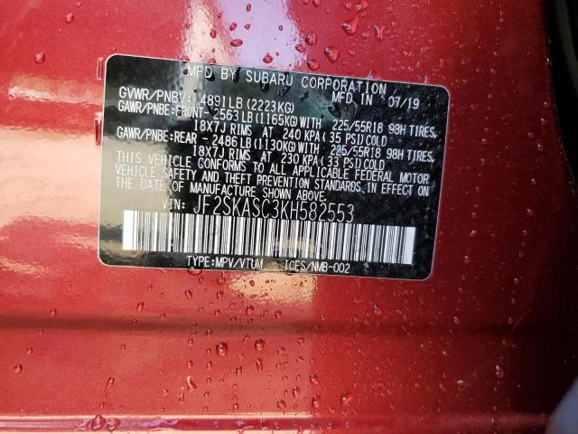 JF2SKASC3KH582553 - 2019 SUBARU FORESTER LIMITED 红色 照片 14