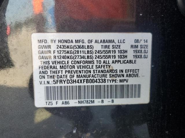 5FRYD3H4XFB004338 - 2015 ACURA MDX TECHNOLOGY Сұр фото 13