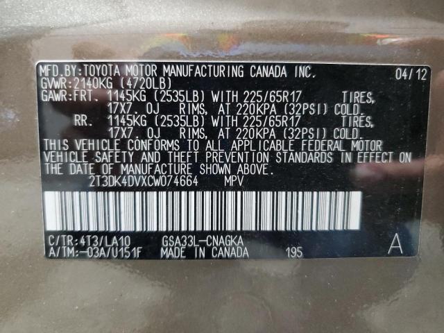 2T3DK4DVXCW074664 - 2012 TOYOTA RAV4 LIMITED Qəhvəyi foto 13