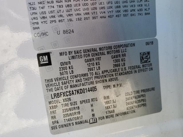 LRBFXCSA7KD014405 - 2019 BUICK ENVISION ESSENCE Weiß Foto 12