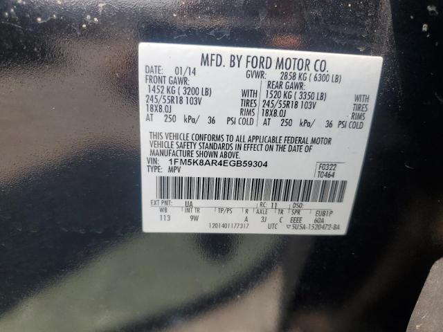 1FM5K8AR4EGB59304 - 2014 FORD EXPLORER POLICE INTERCEPTOR Czarny zdjęcie 13