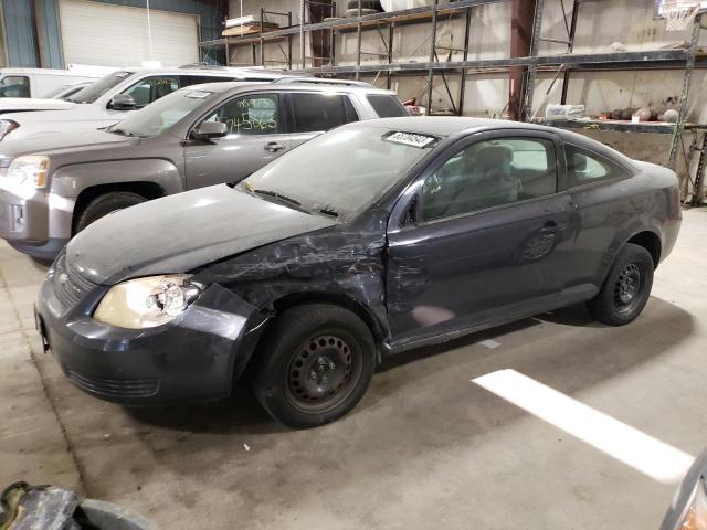 1G1AK18F087265610 - 2008 CHEVROLET COBALT LS BLUE photo 1