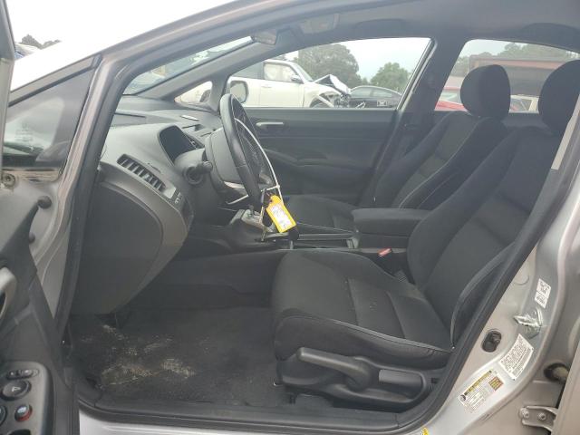 2HGFA16619H342107 - 2009 HONDA CIVIC LX-S 银色 照片 7