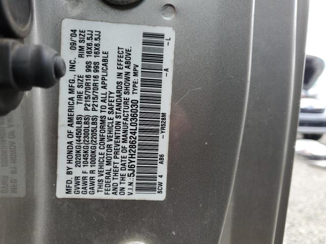 5J6YH28624L036030 - 2004 HONDA ELEMENT EX GRAY photo 13