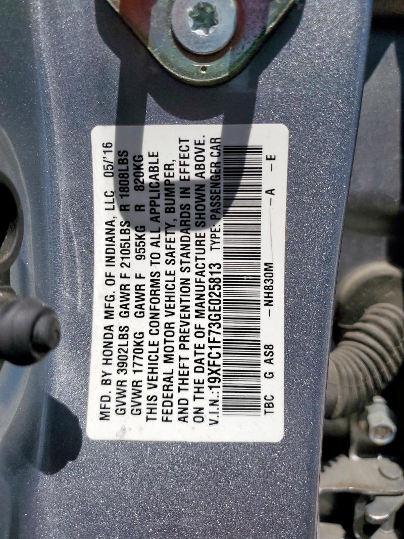 19XFC1F73GE025813 - 2016 HONDA CIVIC EXL 银色 照片 12