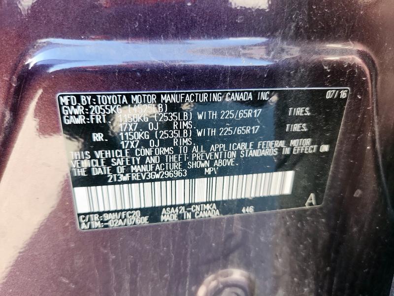 2T3WFREV3GW296963 - 2016 TOYOTA RAV4 XLE 栗色 照片 14