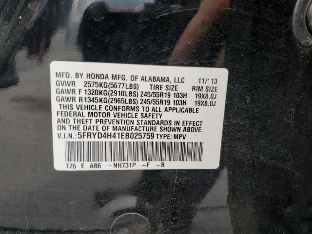 5FRYD4H41EB025759 - 2014 ACURA MDX TECHNOLOGY BLACK photo 14