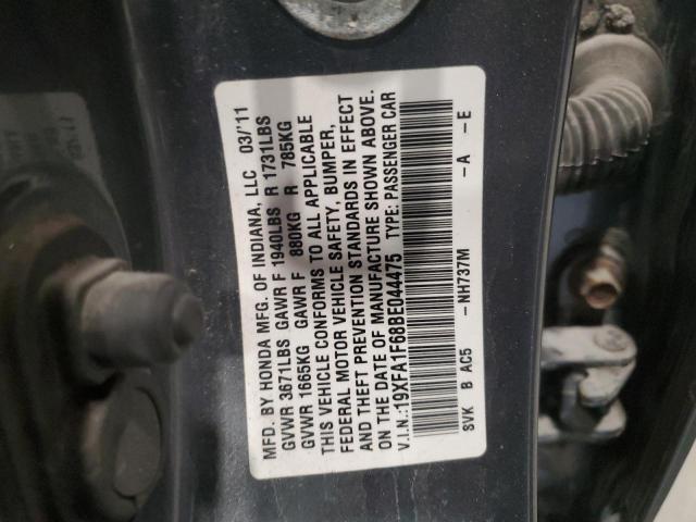 19XFA1F68BE044475 - 2011 HONDA CIVIC LX-S 灰色 照片 13