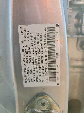 1HGCP26499A121729 - 2009 HONDA ACCORD LXP ვერცხლისფერი ფოტო 12