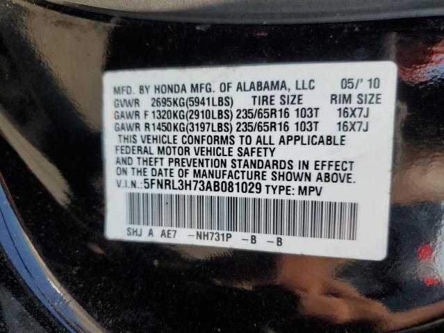 5FNRL3H73AB081029 - 2010 HONDA ODYSSEY EXL BLACK photo 13