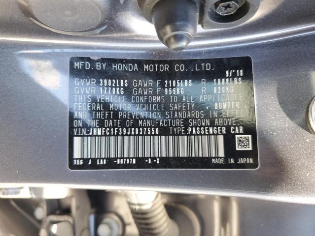 JHMFC1F39JX037550 - 2018 HONDA CIVIC EX ნაცრისფერი ფოტო 12