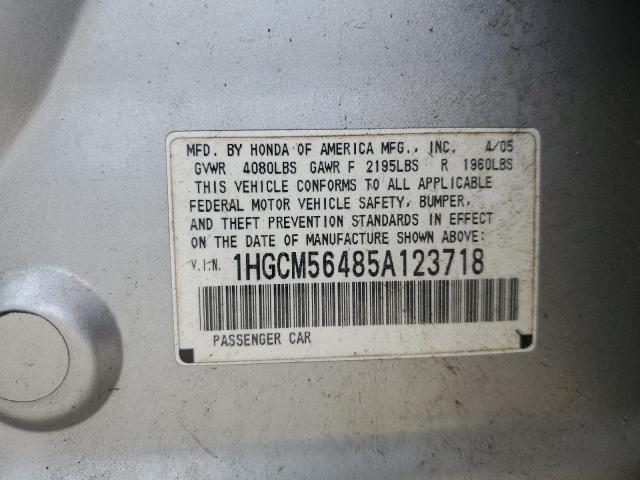 1HGCM56485A123718 - 2005 HONDA ACCORD LX SILVER photo 12