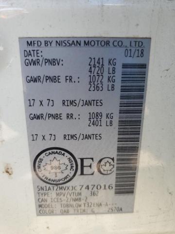 5N1AT2MVXJC747016 - 2018 NISSAN ROGUE S 白色 照片 13