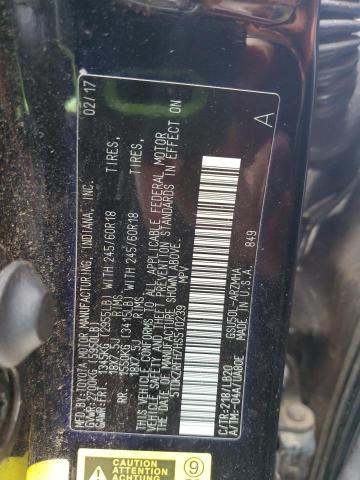 5TDKZRFH7HS510239 - 2017 TOYOTA HIGHLANDER SE 黑色 照片 13