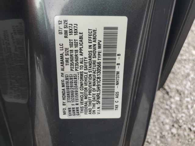 5FNRL5H91CB130566 - 2012 HONDA ODYSSEY TOURING GRAY photo 13