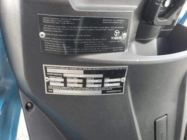 LYDY8TBB1P1500011 - 2023 YIBEN 8 SERIES BLUE photo 10