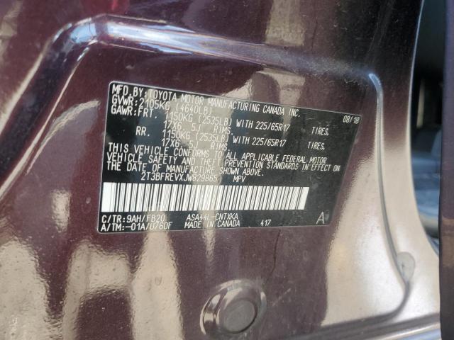 2T3BFREVXJW829865 - 2018 TOYOTA RAV4 LE Каштановый фото 13