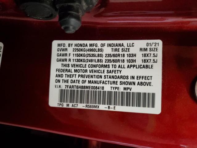 7FART6H88ME008418 - 2021 HONDA CR-V EXL 红色 照片 13