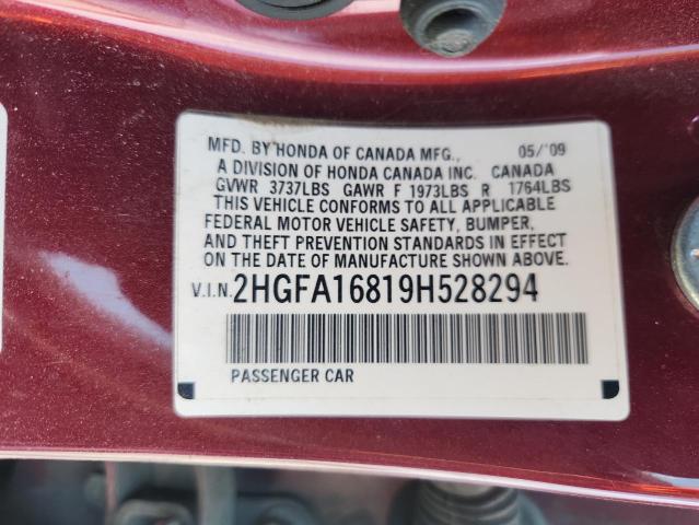 2HGFA16819H528294 - 2009 HONDA CIVIC EX BURGUNDY photo 13