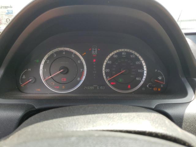 1HGCS1B89CA020604 - 2012 HONDA ACCORD EXL თეთრი ფოტო 9