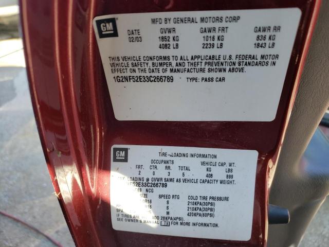 1G2NF52E33C266789 - 2003 PONTIAC GRAND AM SE1 RED photo 13