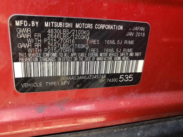 JA4AS3AA6JZ045748 - 2018 MITSUBISHI ECLIPSE CR ES RED photo 13