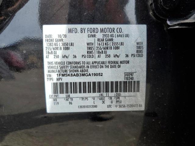 1FM5K8AB3MGA19052 - 2021 FORD EXPLORER POLICE INTERCEPTOR TWO TONE photo 14