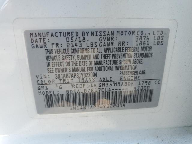 3N1AB7AP3JY322094 - 2018 NISSAN SENTRA S თეთრი ფოტო 12