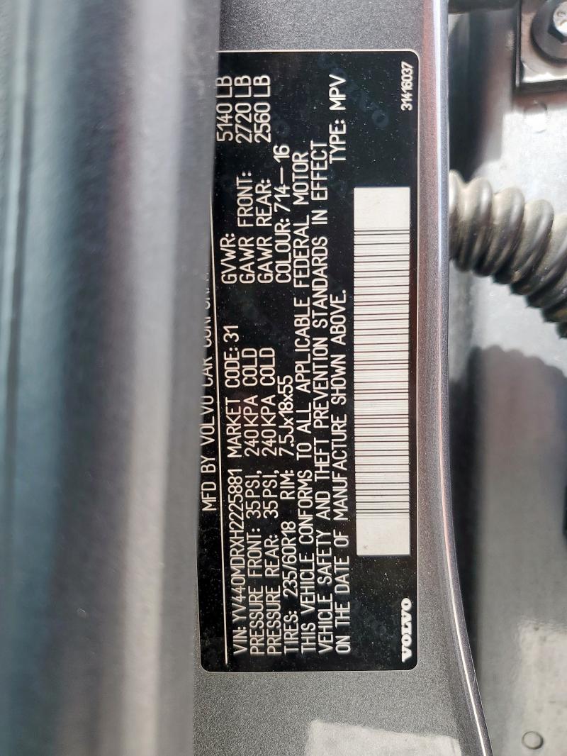 YV440MDRXH2225881 - 2017 VOLVO XC60 T5 DYNAMIC ნაცრისფერი ფოტო 14