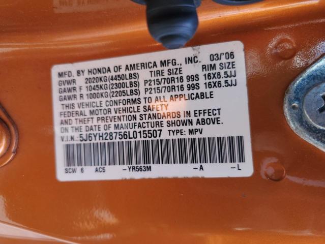 5J6YH28756L015507 - 2006 HONDA ELEMENT EX ORANGE photo 13