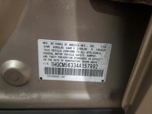 1HGCM56334A157992 - 2004 HONDA ACCORD LX TAN photo 12