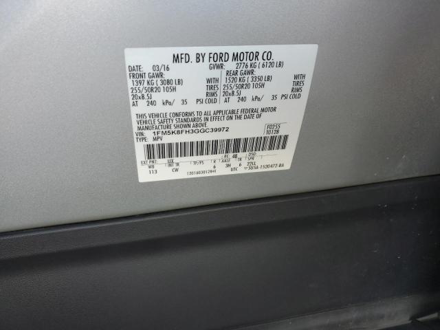 1FM5K8FH3GGC39972 - 2016 FORD EXPLORER LIMITED 银色 照片 14