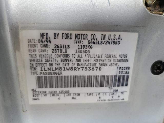 1LNLM81W8RY733670 - 1994 LINCOLN TOWN CAR EXECUTIVE BLUE photo 12