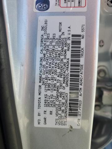 5TEJU62N35Z046143 - 2005 TOYOTA TACOMA DOUBLE CAB PRERUNNER SILVER photo 12