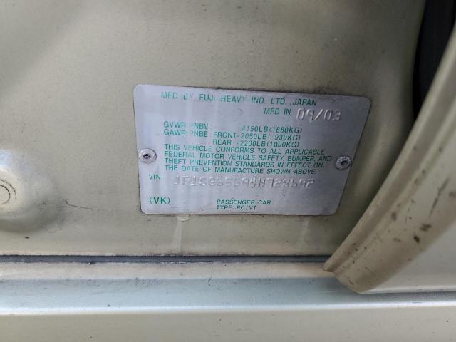 JF1SG65694H728692 - 2004 SUBARU FORESTER 2.5XS ბეჟი ფოტო 12