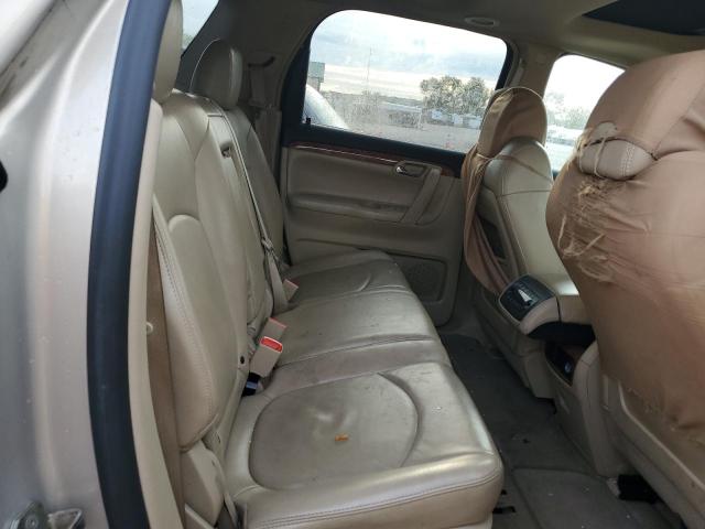 5GZER23758J212798 - 2008 SATURN OUTLOOK XR 米色 照片 11