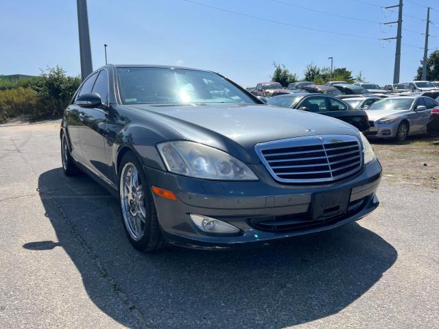 WDDNG86X87A117503 - 2007 MERCEDES-BENZ S 550 4MATIC GRAY photo 1