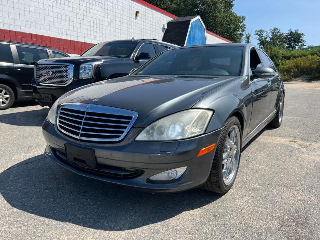 WDDNG86X87A117503 - 2007 MERCEDES-BENZ S 550 4MATIC GRAY photo 2