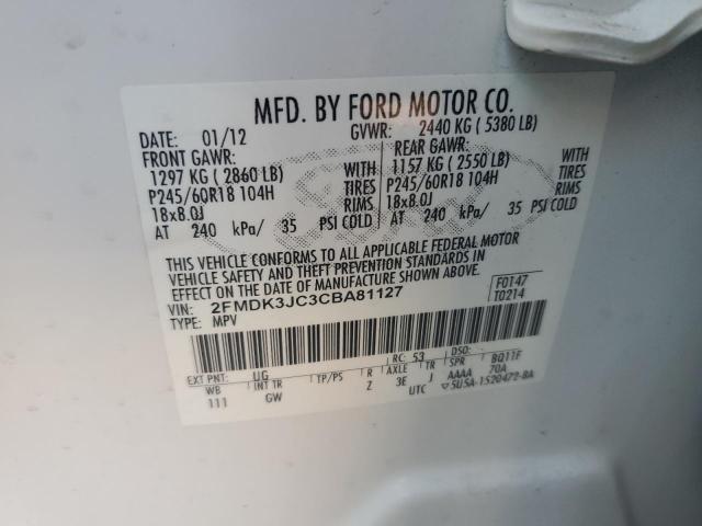 2FMDK3JC3CBA81127 - 2012 FORD EDGE SEL თეთრი ფოტო 13