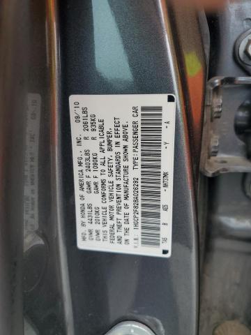 1HGCP2F82BA026292 - 2011 HONDA ACCORD EXL GRAY photo 12