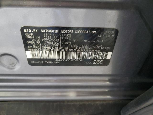 JA4AD3A33JZ069064 - 2018 MITSUBISHI OUTLANDER SE 银色 照片 13