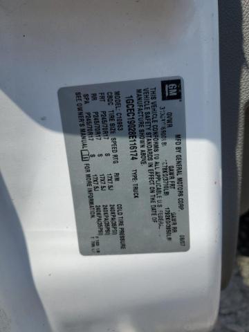 1GCEC19028E116174 - 2008 CHEVROLET SILVERADO C1500 თეთრი ფოტო 12