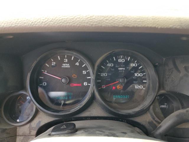 1GCEC19028E116174 - 2008 CHEVROLET SILVERADO C1500 თეთრი ფოტო 9