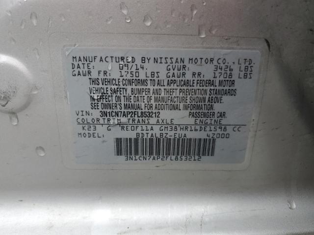 3N1CN7AP2FL853212 - 2015 NISSAN VERSA S SILVER photo 13