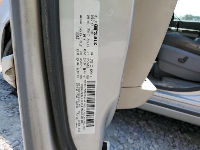 2A8HR54P88R815053 - 2008 CHRYSLER TOWN & COU TOURING 灰色 照片 13