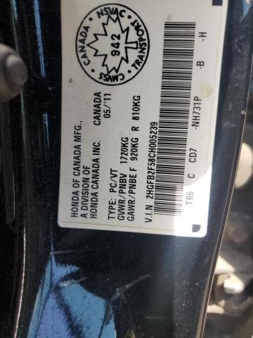 2HGFB2F58CH005239 - 2012 HONDA CIVIC LX 黑色 照片 12