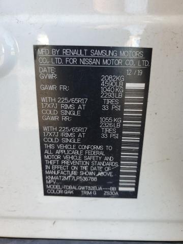 KNMAT2MT7LP536788 - 2020 NISSAN ROGUE S 白色 照片 14