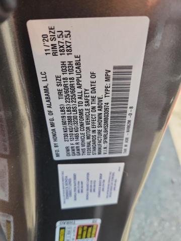 5FNRL6H53MB030974 - 2021 HONDA ODYSSEY EX Сірий фото 13