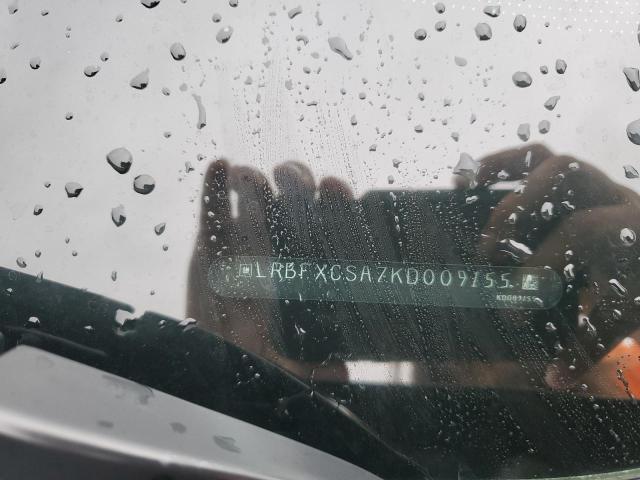 LRBFXCSA7KD009155 - 2019 BUICK ENVISION ESSENCE TAN photo 13